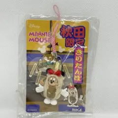 レミーのおいしいレストラン ミニミニマスコット - メルカリ
