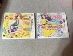 3DSソフト　ガールズモード2つセット