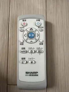 【中古】「非常に良い」シャープ 空気清浄機リモコン A066KK SHARP 空気清浄機リモコンA066KK - メルカリ