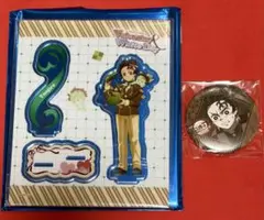 鬼滅の刃ufotableバレンタイン2026アクスタダイニング缶バッジ竈門炭治郎