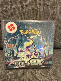 2026年最新】バイオレットex box シュリンク付きの人気アイテム - メルカリ
