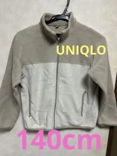 Item thumbnail for item 121189b4-a471-427e-966a-70f7889d037d