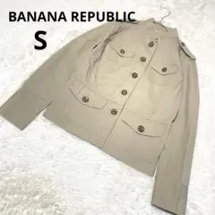 バナナリパブリック ジャケット 無地 ベージュ スタンドカラー アウター/S