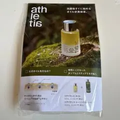 ATHLETIA コアバランス オイル オイル状美容液 5mlのサムネイル
