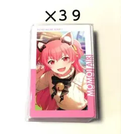 2026年最新】エピカ 桃井愛莉の人気アイテム - メルカリ