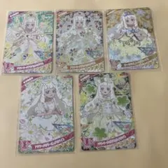 ひみつのアイプリ　フラワーマーチプリンセスバズリウム　コンプ