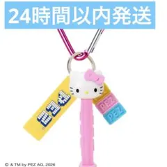 Item thumbnail for item 4d5dd275-0ef4-4204-9d5e-e3c4361cde75