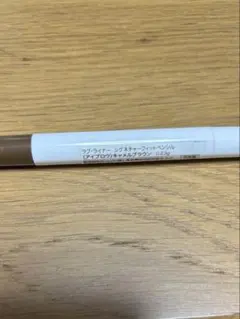 Item thumbnail for item 7f549b09-7c35-4a0f-9436-a26238fb050b