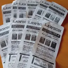 evoシリーズのたばこサンプル引換券10枚