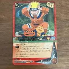 P*️様 NARUTO ナルティメットミッション うずまきナルト CAN-001