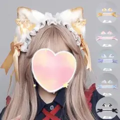 ★SALE★猫耳＆ヘッドドレス レース リボン 仮装 コスプレ ゴールド 金