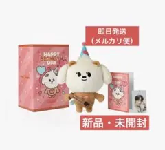 Item thumbnail for item 1b0d97c5-9043-4799-b1ed-6c4c27e91cce