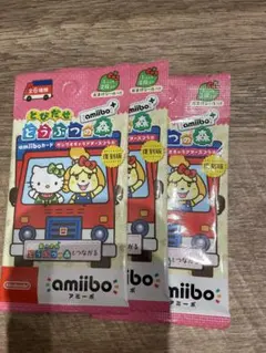 あつ森　Nintendo サンリオ　amiiboカード　3パックセット
