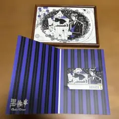 黒執事 Book of Circus nanacoカード 付 額縁セット新品！のサムネイル