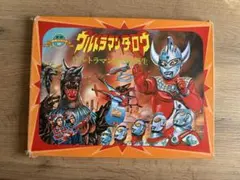 ウルトラマンタロウ ファミリー紙芝居