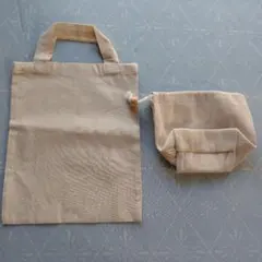 ベージュ コットン トートバッグ·巾着