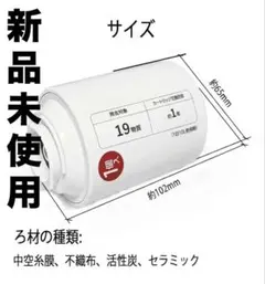 2026年最新】panasonic tk-cj22c1の人気アイテム - メルカリ