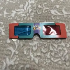 当時物】トップ ポケモン3Dカードガム 3Dメガネ - メルカリ