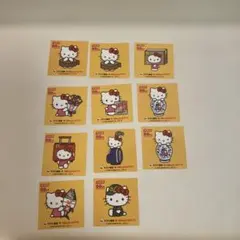 ハローキティ シール 11枚セット