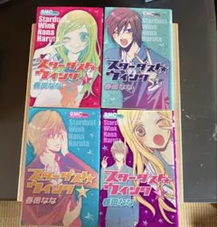 2026年最新】少女漫画の人気アイテム - メルカリ