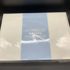 SEVENTEEN ミンギュ 2025 バパケ バースデーパッケージ SEVENTEEN ミンギュ バースデーパッケージ バケパ - メルカリ