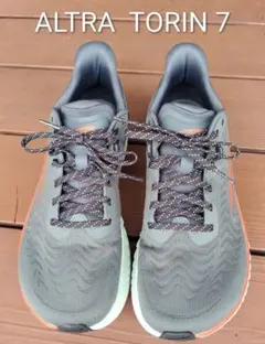 美品　ALTRA TORIN 7 　27cm　グレー