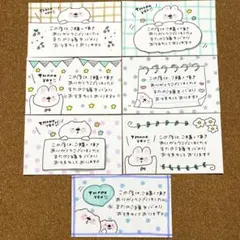 Item thumbnail for item 7479a5cb-8e2e-4773-bde3-4b3a73d7af50