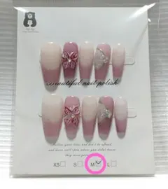 Item thumbnail for item d6d72de7-7ffe-46e9-83b1-b0b20a49cb86