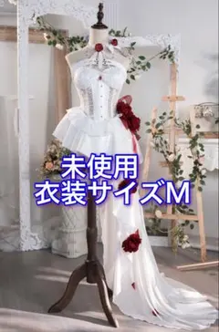 NIKKE ミハラ ボンディングチェーン ペインイーター コスプレ 衣装