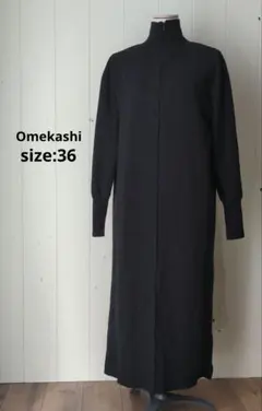 オメカシ omekashi ハーフジップ 2WAYニット ワンピ ブラック 36