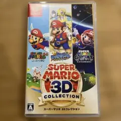 SUPER MARIO 3D COLLECTION