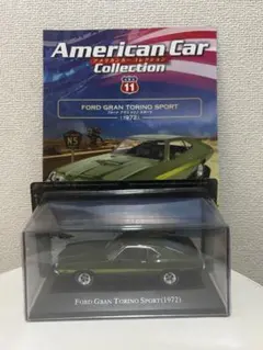 2025年最新】フォードグラントリノの人気アイテム - メルカリ