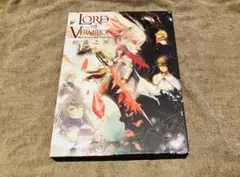 fgo オベロン 黄昏の王国 コミケ限定版 +レミニセンス - メルカリ