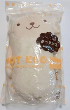 Item thumbnail for item 850b9966-9b50-41b2-8679-de6cc85ff10d