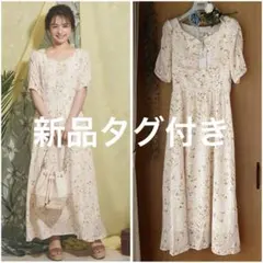 Gina様 リクエスト 2点 まとめ商品