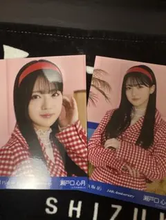 瀬戸口心月(乃木坂46) サイン入りチェキ応募券 - メルカリ