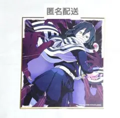 鬼滅の刃 全集中展 作画スタッフ全集中複製ミニ色紙 伊黒小芭内