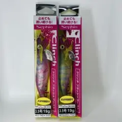 シマノ　エギ　15本セット ※新品未開封❗️ シマノ エギ 15本セット ※新品未開封❗️ - メルカリ