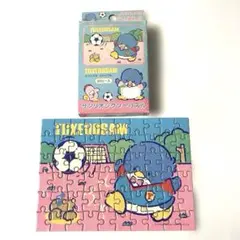 Item thumbnail for item 5462b03e-9f27-4804-97be-ba6be86ceb1d