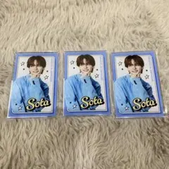 FANTASTICS ファンタ　中島颯太　ロトE賞マグネット(おまけ付き)