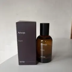Aesop Karst オードパルファム 50mL - メルカリ