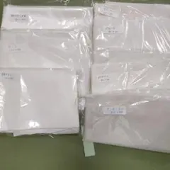 布花生地セット