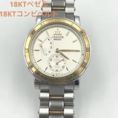 Item thumbnail for item 76c142d0-dd1f-4334-bfdb-3f11f9359260