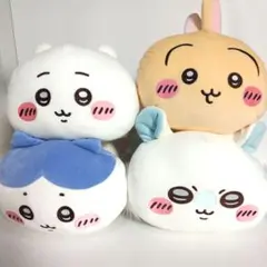 ちいかわ もっちるねそべりBIGぬいぐるみ ①② 各全2種計4体