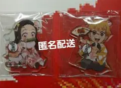 鬼滅の刃　アクリルスタンド　２点セット　干支　丑年