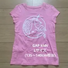GAP KIDS ユニコーンプリント Tシャツ Lサイズ ピンク
