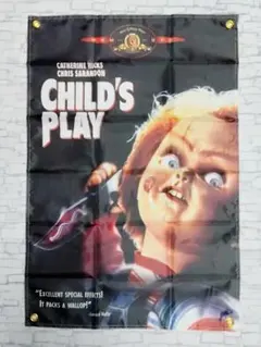 2025年最新】チャイルドプレイポスターの人気アイテム - メルカリ