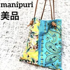 マニプリ manipuri プリントトートバッグ スカーフ バンダナ ペイズリーのサムネイル