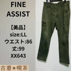 Item thumbnail for item 58ed9918-a8c4-4757-8989-d93229e9eb67