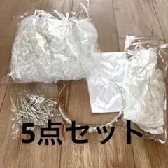 お得！！ウェディング ヘッドドレス ティアラ パール ヘアピン セット